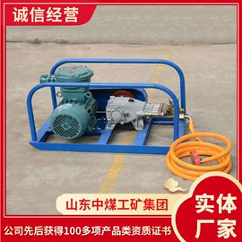 矿山施工设备;矿业输送设备;其他救生器材