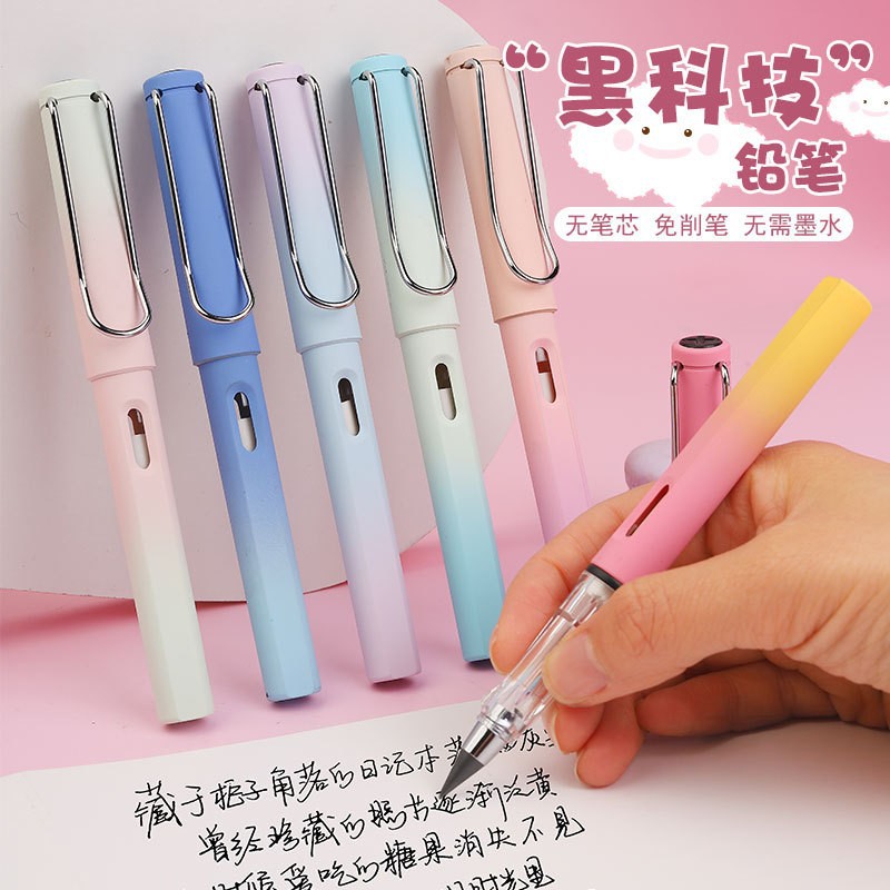 Wei Zhuang colorido gradiente negro tecnología no hay necesidad de afilar lápiz sin tinta eterna postura lápiz no puede terminar de escribir la pintura no es fácil de romper