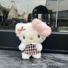 现货日系卡通三丽鸥摩卡格纹KT凯蒂猫毛绒挂件公仔可爱宝宝装饰品