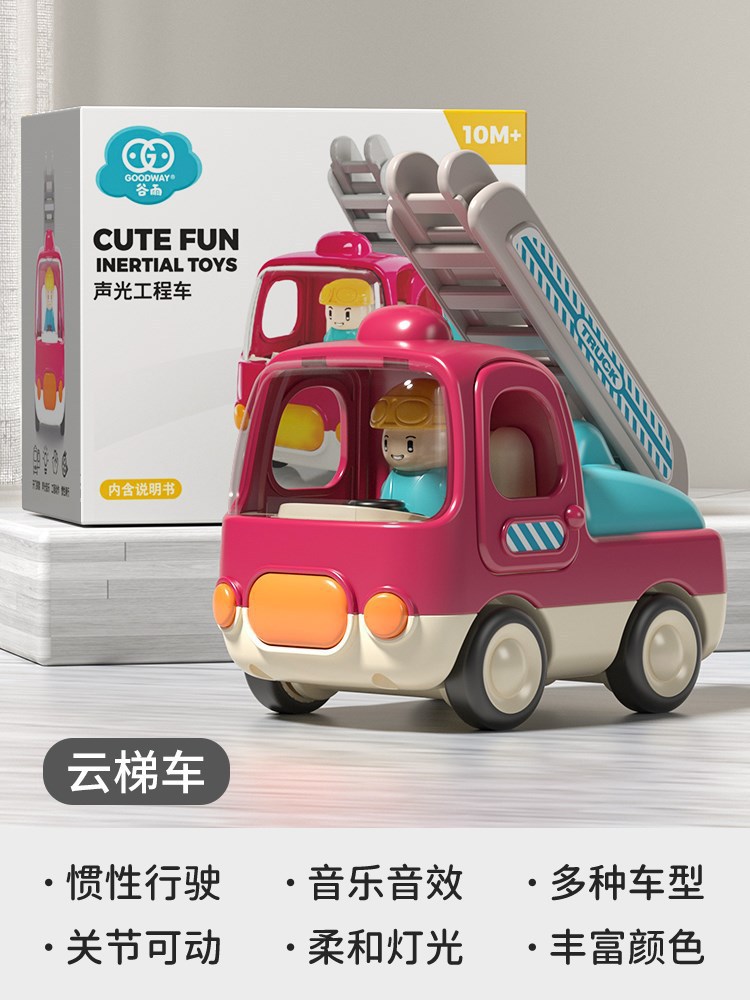 Juguetes de automóviles para niños, juguetes de dibujos animados, automóviles de inercia para niños, juguetes de ingeniería para niños