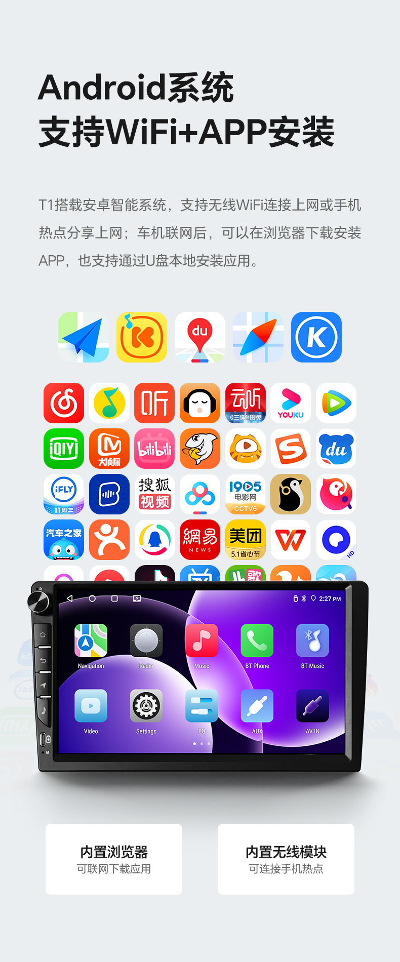 Suitable for 9inch Volkswagen Typec Button Car Gps Smart Navigation Central Control Carplay All-In-One Device