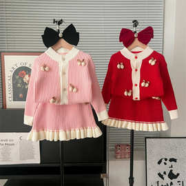 女童毛衣套装2024秋冬新款韩版洋气女宝宝纯色时髦针织儿童两件套