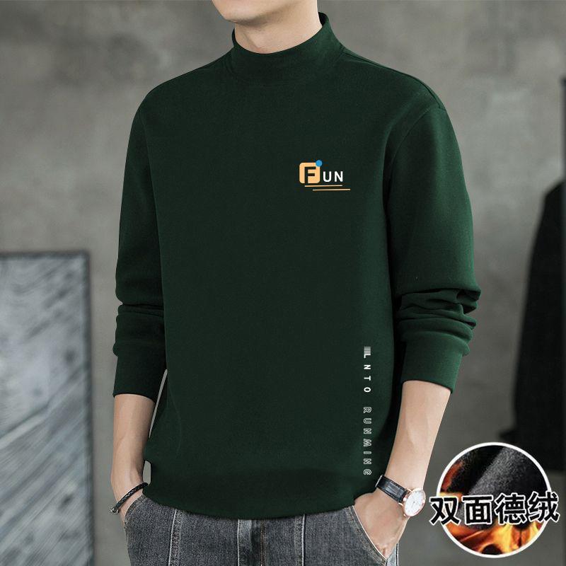 秋冬季纯色双面绒磨毛半高领长袖男士保暖内搭秋衣加厚打底衫男士