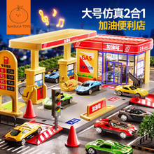 ̖վ߷ϴ܇C^ҼģMϴ܇ģ3qк