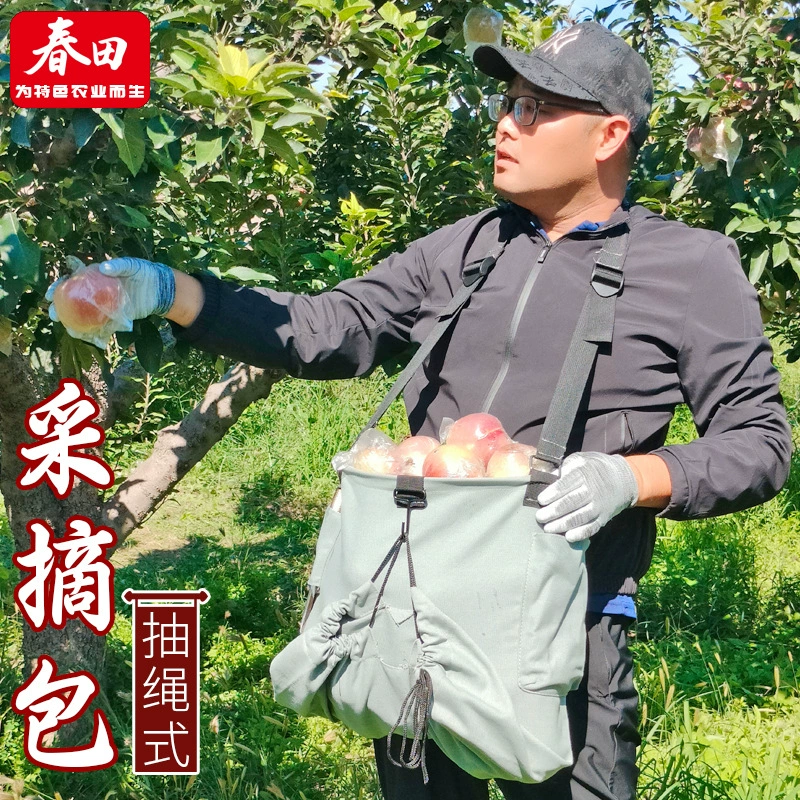 Рюкзак для сбора веревок