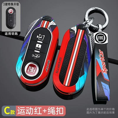 Car key bag | Fiat C - standard-c-model-3-button-special-unlocking-track-two-color-sports-red-hand-strap