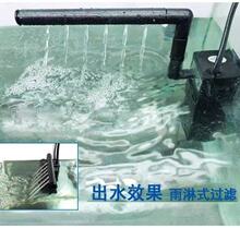 希腾水族箱过滤器潜水式内置过滤器鱼缸瀑布雨淋过滤泵小型3W