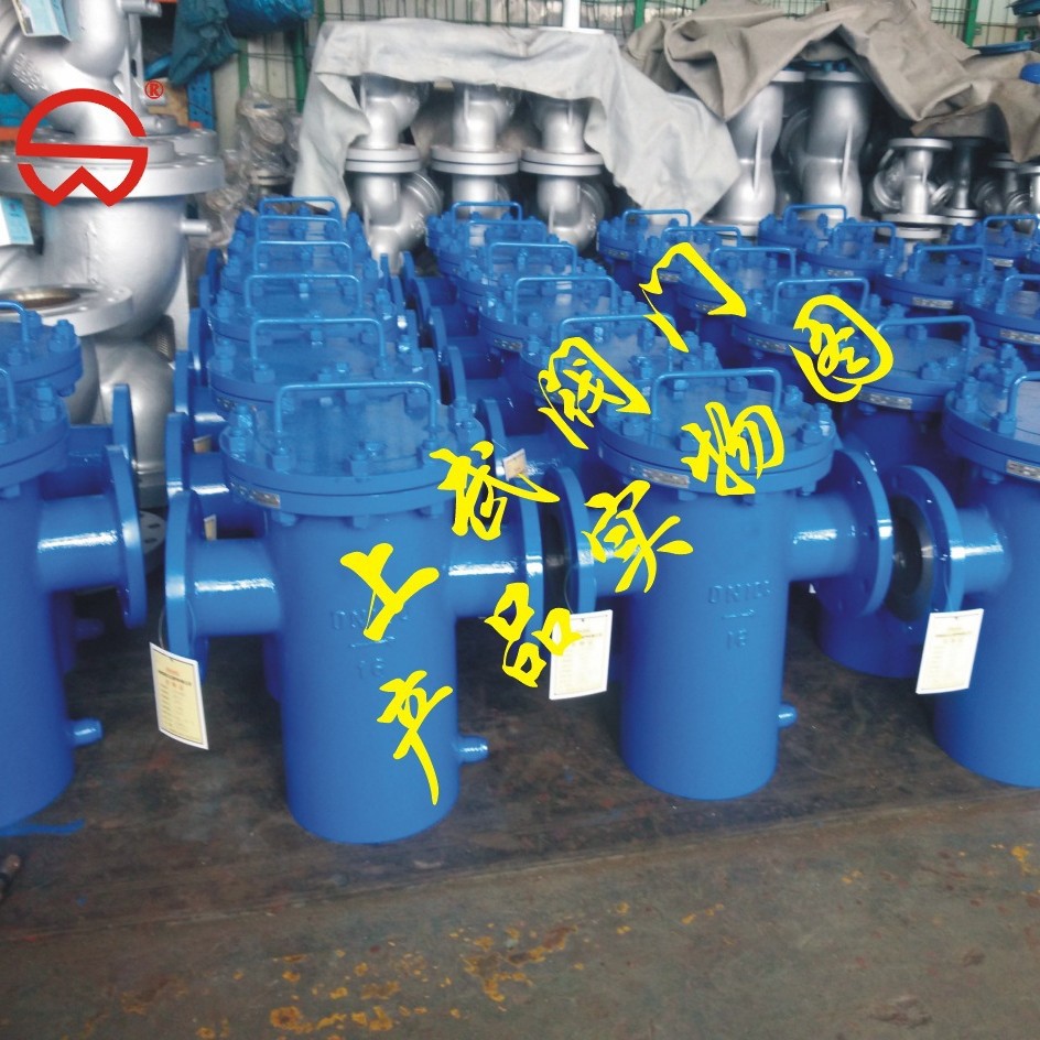 SBL-25C铸钢篮式过滤器