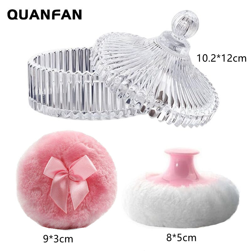 带手柄长毛散粉扑婴儿爽身棉丝带白色玻璃合干湿两用套装跨境热款