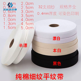 100��/������32֧��ƽ�y�ގ��̘ˎ���ӡLOGO��߅���L߅�lȫ�޲���