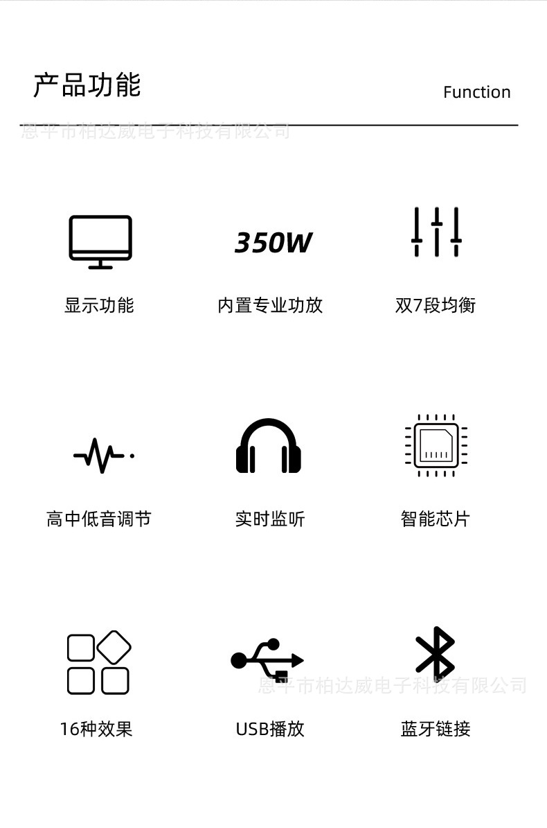 MX-808D?情?2.jpg