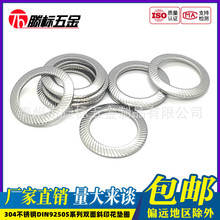 304���P�DIN9250Sϵ���p���X���ɉ|Ȧ�L�����Ή|Ƭ��˹�Z���|Ƭ