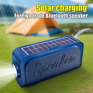 (Cross-border trading), speakers, travel flashlight solar-powered, bluetooth, Birthday gift