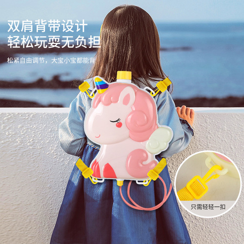 Children's Summer Backpack Water Gun Toy Super Large Capacity Water Play Beach Water Fight Pull-out Water Blaster Wholesale