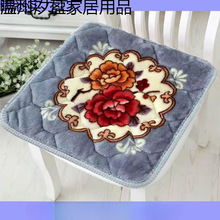 �Ӻ����ë�q���|�k�������Ӊ|��܇���|ɳ�l�|�͏d���Ή|�W��
