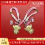 定制999cute足金包包手机链