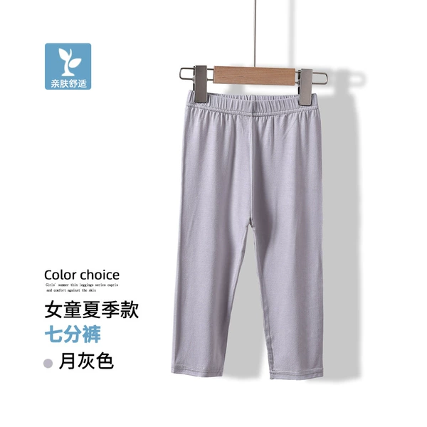 Moon gray