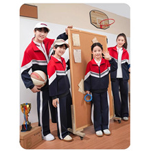 新款江西省九江市统一校服春秋款外套中小学生班服现货团体服