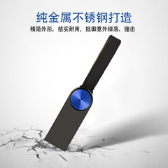 Car USB drive, lossless music, 16GB USB drive, 32GB USB drive, 8GB stylish USB drive with engraving, bid-winning USB drive, 64GB, 128GB