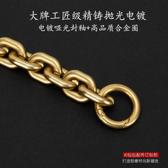 Underarm flower bag acrylic handbag strap chain purse handbag accessories strap short chain bag strap