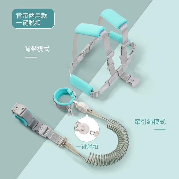 Green strap dual-use model