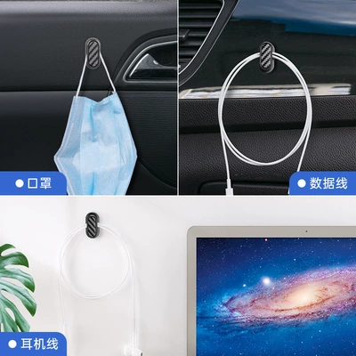 hook interior supplies viscose | Car hanging