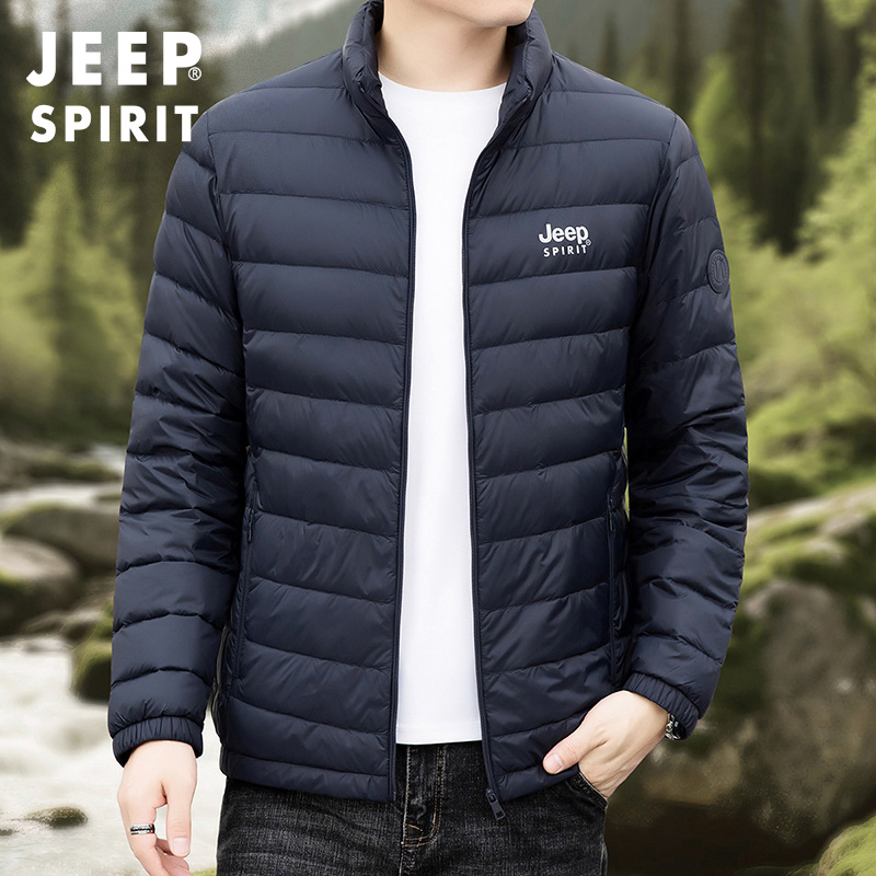 Jeep Casual Autumn and Winter Men's down Jacket 90 Duck down Stand Collar Short Casual Warm Jacket 8112