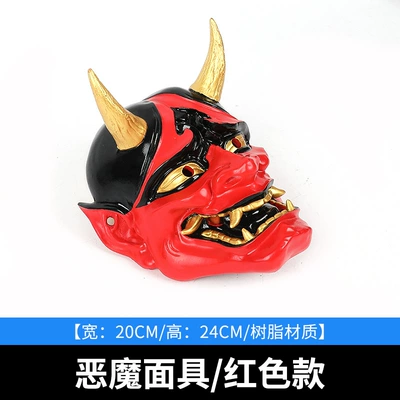 Special Trunk Side Window Armor | Other Automotive Exterior Supplies - tank-300-optional-devil-mask-red-send-bite-rope