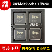 ȫ��ԭ�b IT8528E/FX TQFP-128  ������ICоƬ ITE/�  �F؛