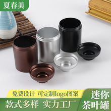 50*75�����y����С�Ɖ����w��X�Ͻ���~���S���ռ{���ٲ��~��