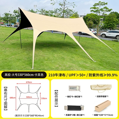 Dovetail Canopy Tent Outdoor: Avtomobil yan çətirləri - vinyl-sunscreen-33-56m-wind-free-rope-easy-to-build
