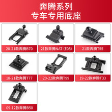 �m��춱��vB70 T77 T99 T55 T33 B33܇�d�֙C֧�ܵ��������ܿ���