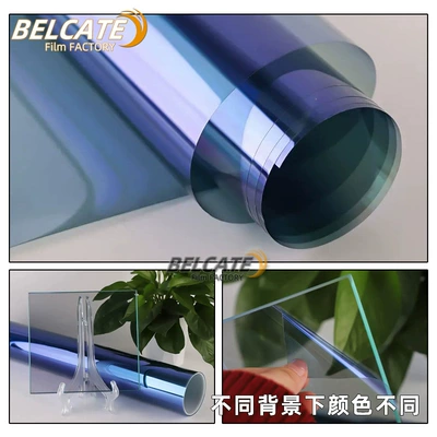 explosion-proof film colorful car solar — Automotive Film