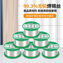 �߼��ȟo�U���a�z�������a�l���z�a��������ϴ�����a�͜حh���a�z