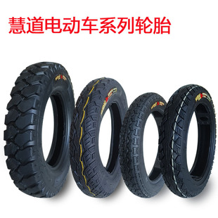 ��݆܇݆̥늄���݆܇̥��̥300/400/450/500-12�Ӻ��d��݆̥