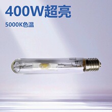 400W���u����