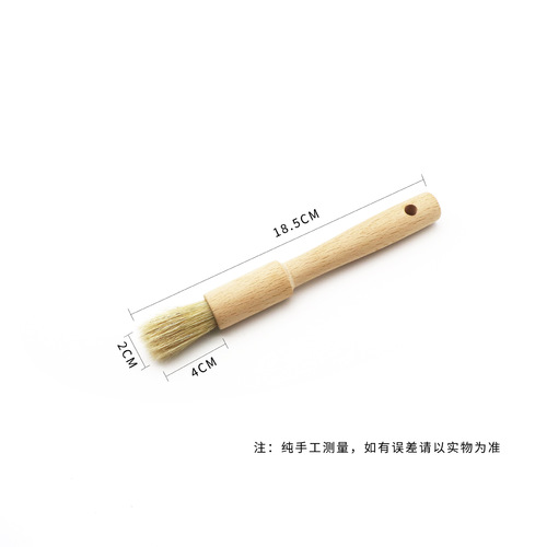Coffee cleaning brush grinder pure pig hair round head wooden handle brush grinder cleaning brush wooden handle coffee brush