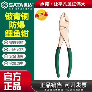 ���_ 31543����~�������~�Q6��8���~���Q�๦��ʡ���o���~β�Q