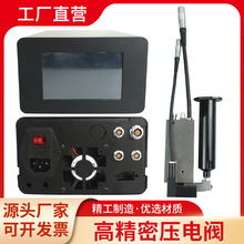 �߾��ܟ����z����y �c�z�C΢���c�z�����y �ǽ��|ʽ��Ӹ����c�z