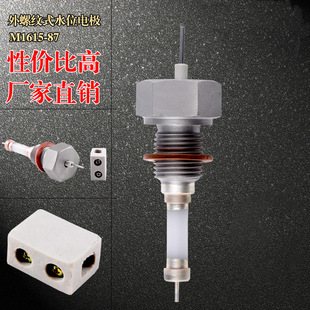 ���R��偠tˮλ늘O�� ����ʽҺλ̽�̽�^���ݼyʽˮλ�Б�̽�y