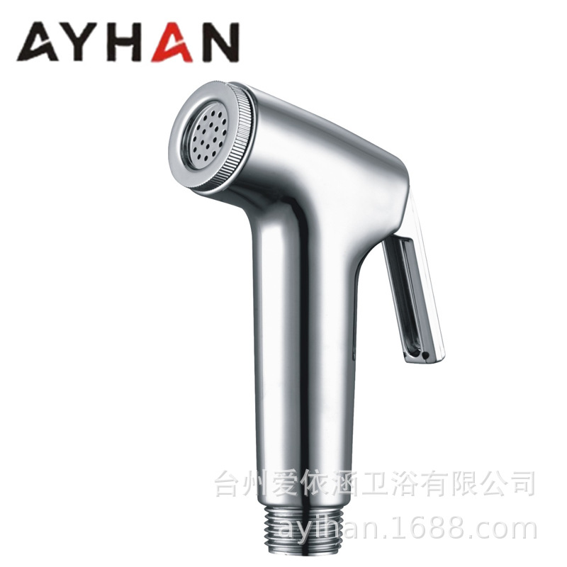 Cross-border body cleaning plastic women's washbasin, nozzle flushing device, toilet spray gun, companion cleaning, buttock cleansing device, small handheld undefined