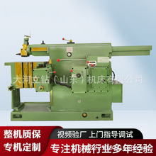 大河立钻厂家供应牛头刨床BC6066 自动进刀 横向移动 滑枕斜角60