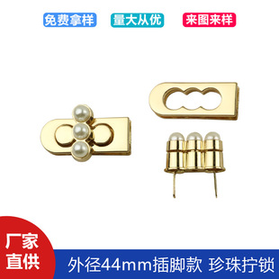 ���_���⏽44mm����������i�� �Ͻ�����Q�i �������i�۔Q�i