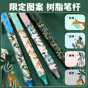 ���M�����ԹP�ٸɺڹP�W����ԇ�ÿɓQоFave��ɫ.mm