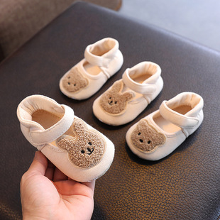 ���＾0-1�q�����냺Ь3-6-12������Ů����ܛ��͸��W����Ь����8