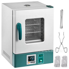 ʽ/ʽ늟L䌍BС͐aظ20L