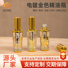 �羳15ml�僸ߙn��ˮƿ���F���F���bƿ���ֵ����ƿ�L��ƿ����ƿ