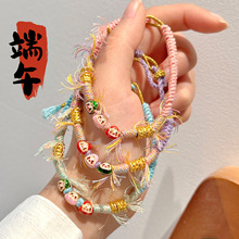 ���繝����K��會�ͯ�ɐ�С������ɫ���������K��������Ʒ���l