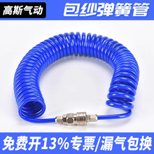 �����ܛ8*5PU�����A����10*6.5�������ɹ�12*8�߉��������16*12