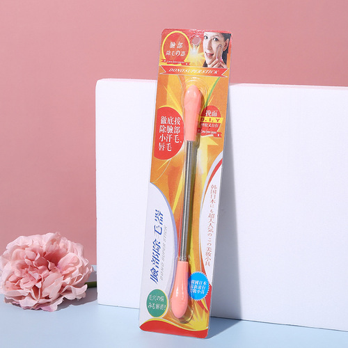 Women's shaver, facial hair remover, delicate beauty face trimmer, leg hair men's and women's hair remover, beard hair remover